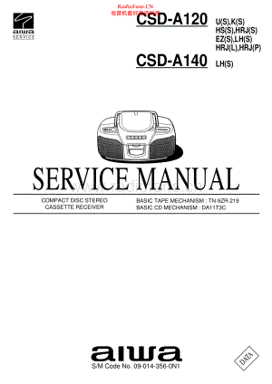 Aiwa-CSDA120-cs-sm维修电路原理图.pdf