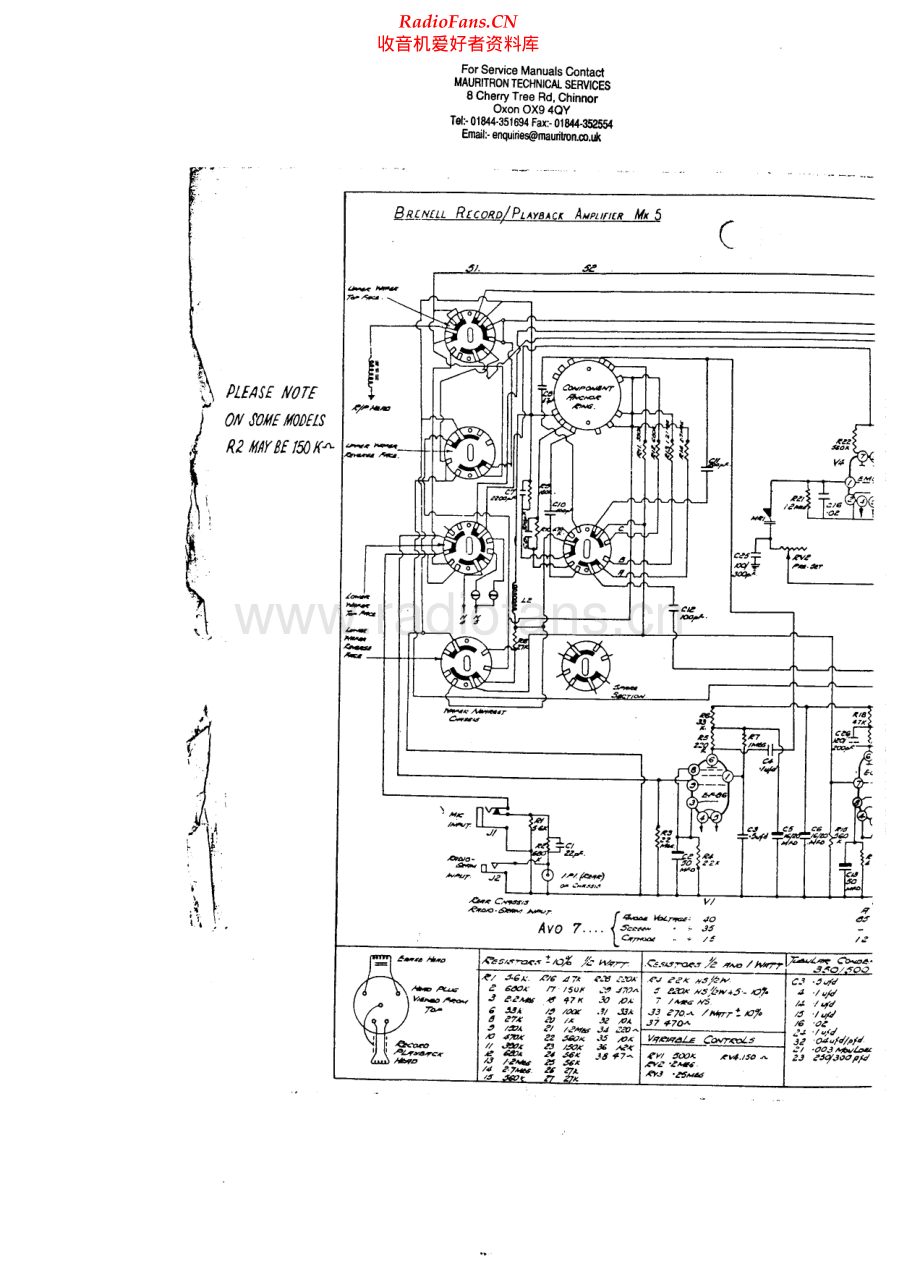 Brenell-Mark5-tape-sm维修电路原理图.pdf_第2页