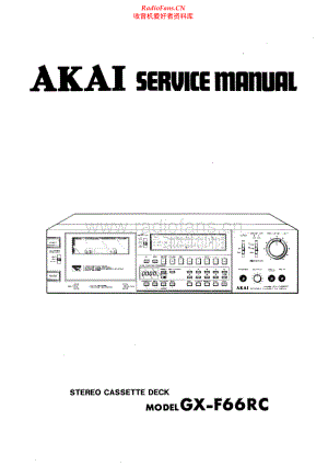 Akai-GXF66RC-tape-sm维修电路原理图.pdf