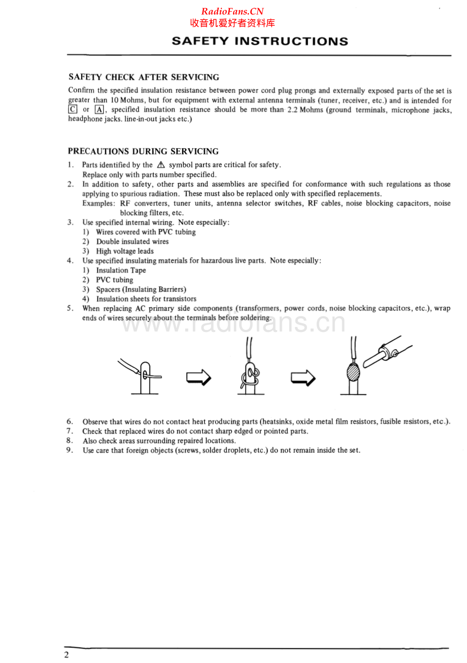 Akai-GXF66RC-tape-sm维修电路原理图.pdf_第3页