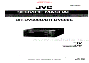 JVC-BRDV600-tape-sm 维修电路原理图.pdf