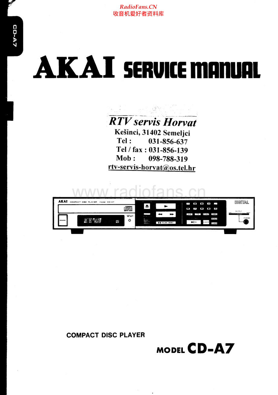 Akai-CDA7-cd-sm维修电路原理图.pdf_第1页