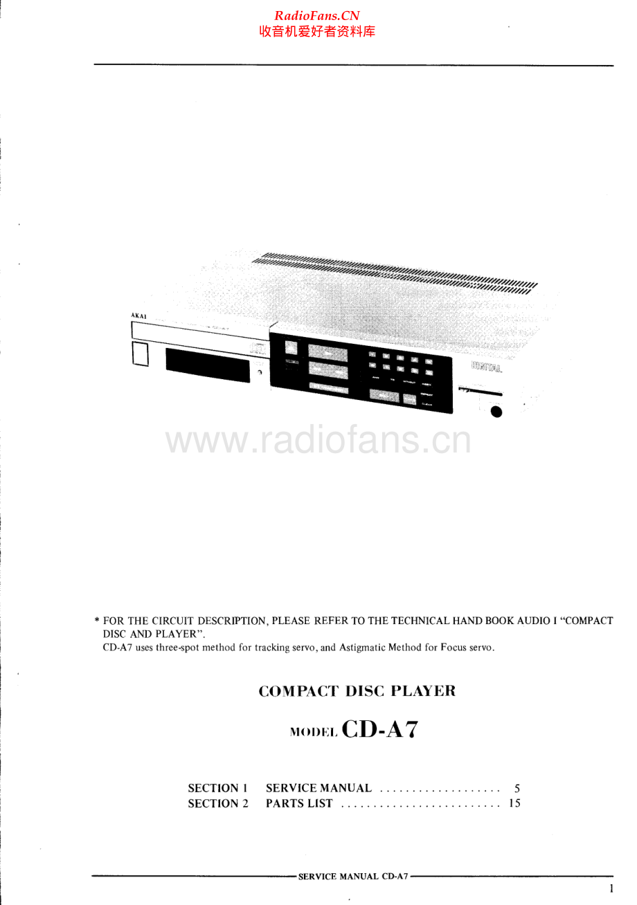 Akai-CDA7-cd-sm维修电路原理图.pdf_第2页