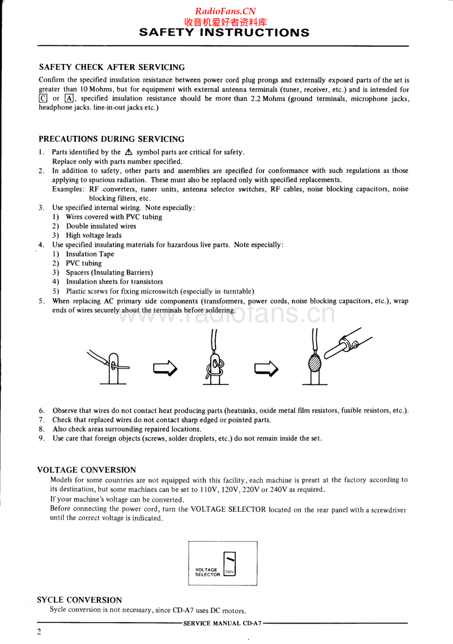 Akai-CDA7-cd-sm维修电路原理图.pdf_第3页