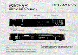 Kenwood-DP730-cd-sm 维修电路原理图.pdf