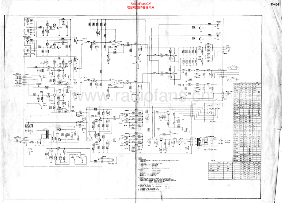 Gradiente-C404-tape-sch维修电路原理图.pdf_第1页