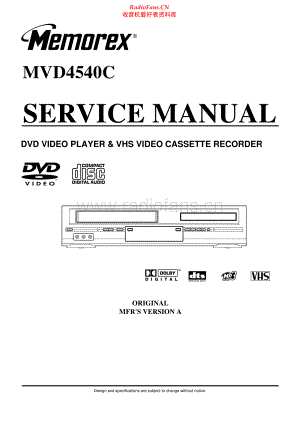 Memorex-MVD4540C-dvd-sm 维修电路原理图.pdf