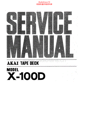 Akai-X100D-tape-sm维修电路原理图.pdf