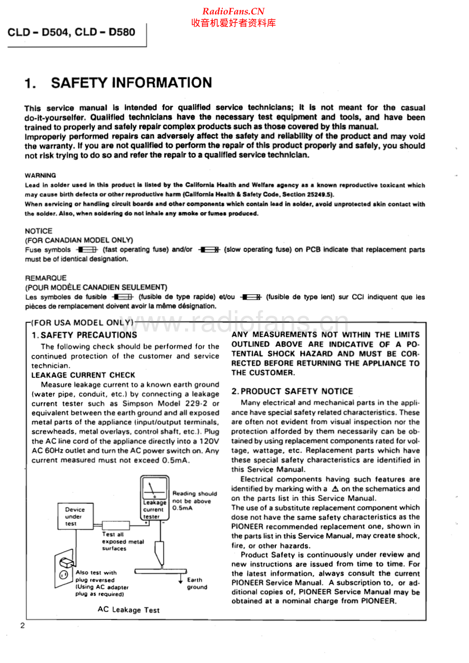 Pioneer-CLDD504-cd-sm 维修电路原理图.pdf_第2页