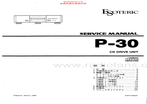 Teac-P30-cd-sm 维修电路原理图.pdf
