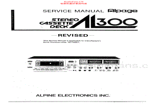 Alpine-AL300-tape-sm维修电路原理图.pdf
