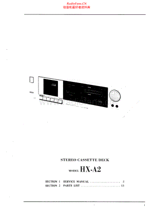 Akai-HXA2-tape-sm维修电路原理图.pdf