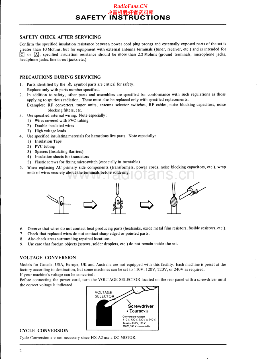 Akai-HXA2-tape-sm维修电路原理图.pdf_第2页