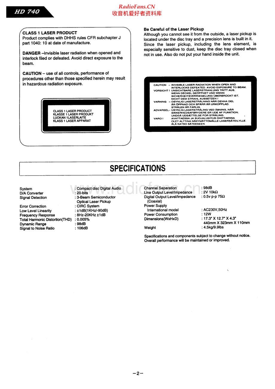 HarmanKardon-HD740-cd-sm维修电路原理图.pdf_第2页
