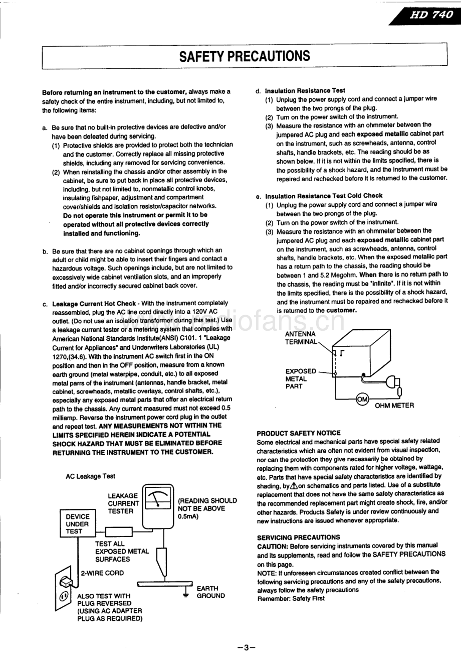 HarmanKardon-HD740-cd-sm维修电路原理图.pdf_第3页