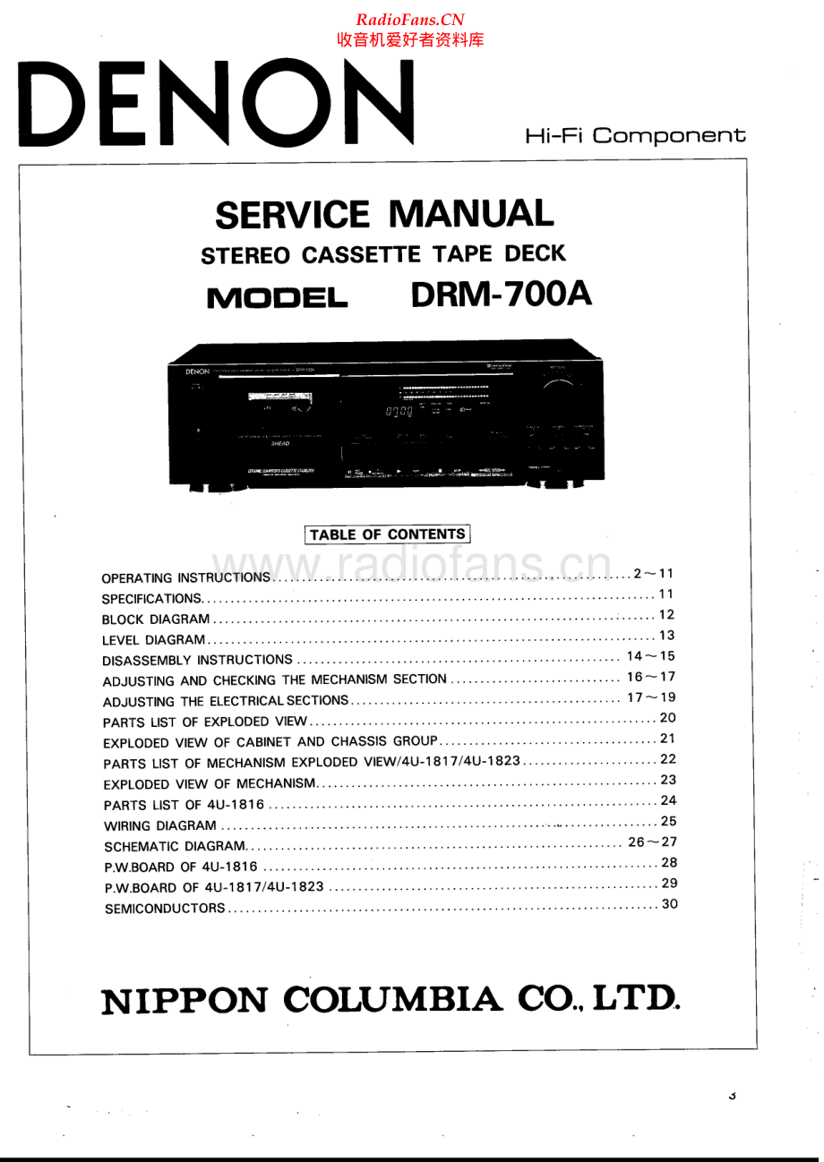 Denon-DRM700A-tape-sm维修电路原理图.pdf_第1页