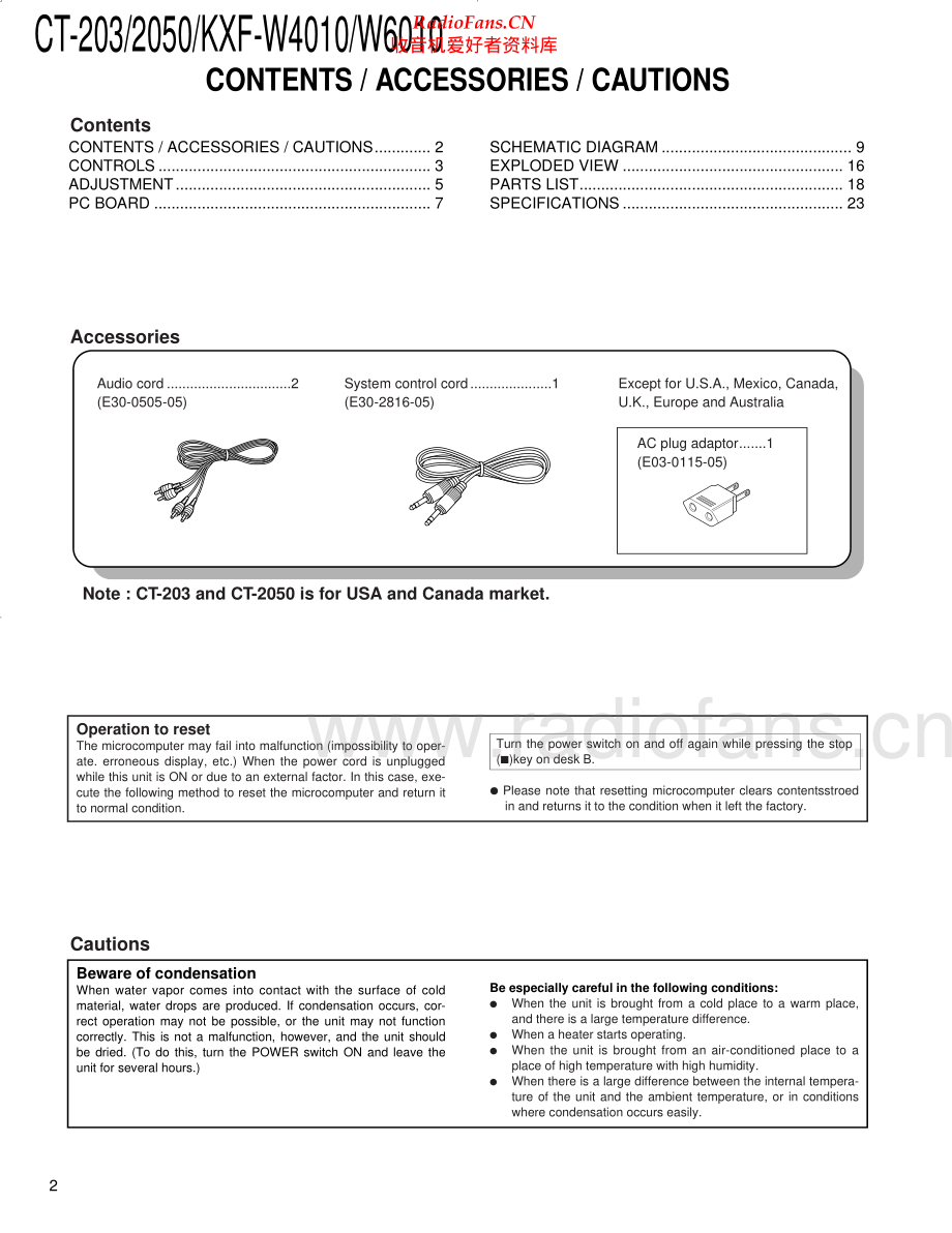 Kenwood-CT203-tape-sm 维修电路原理图.pdf_第2页