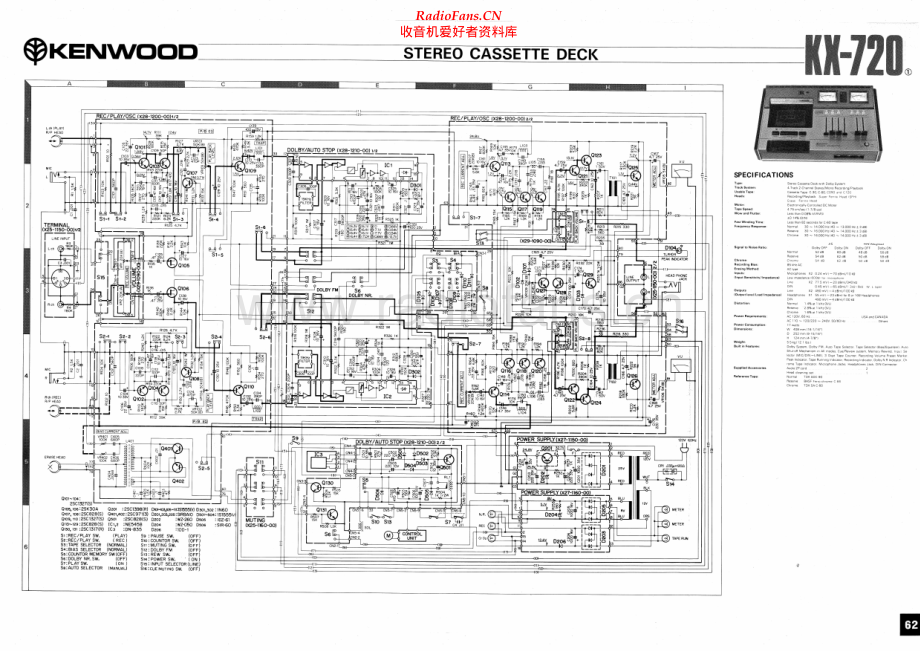 Kenwood-KX720-tape-sch 维修电路原理图.pdf_第1页