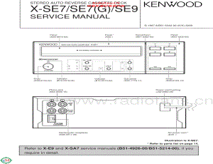 Kenwood-XSE9-tape-sm 维修电路原理图.pdf