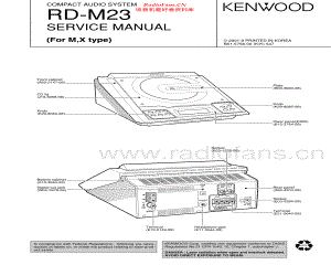 Kenwood-RDM23-cs-sm 维修电路原理图.pdf