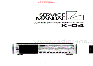 Luxman-K04-tape-sm 维修电路原理图.pdf