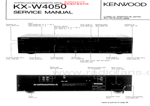 Kenwood-KXW4050-tape-sm 维修电路原理图.pdf