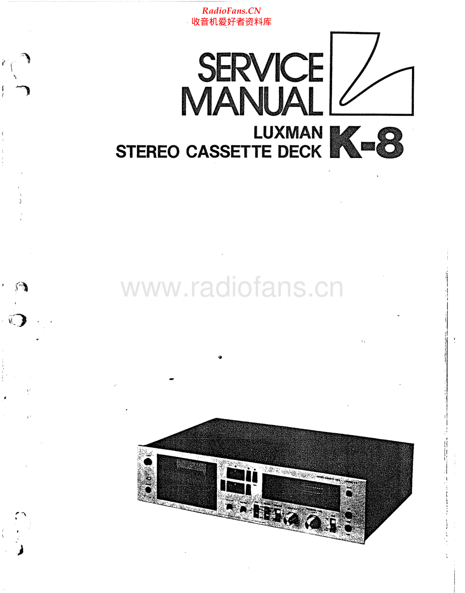 Luxman-K8-tape-sm 维修电路原理图.pdf_第1页