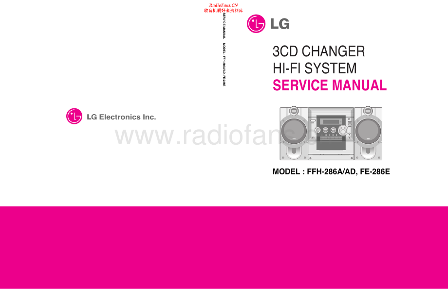 LG-FFH286AD-cs-sm 维修电路原理图.pdf_第1页
