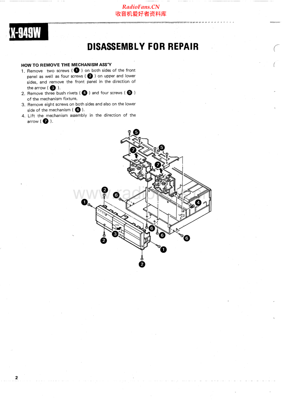 Kenwood-KX949W-tape-sm 维修电路原理图.pdf_第2页