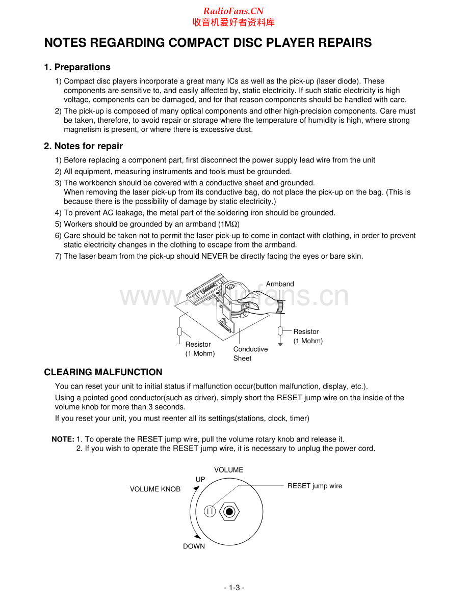 LG-FFH976-cs-sp 维修电路原理图.pdf_第2页