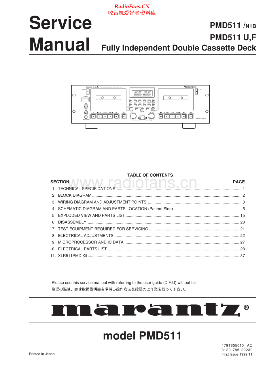 Marantz-PMD511-tape-sm 维修电路原理图.pdf_第1页