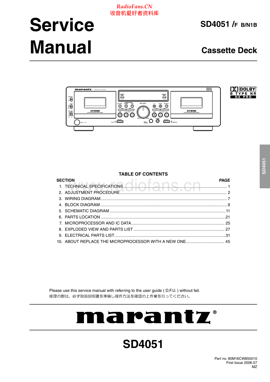 Marantz-SD4051-tape-sm 维修电路原理图.pdf_第1页