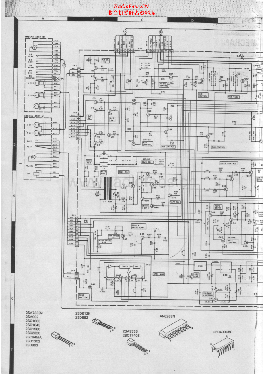 Kenwood-KX65CW-tape-sch 维修电路原理图.pdf_第1页