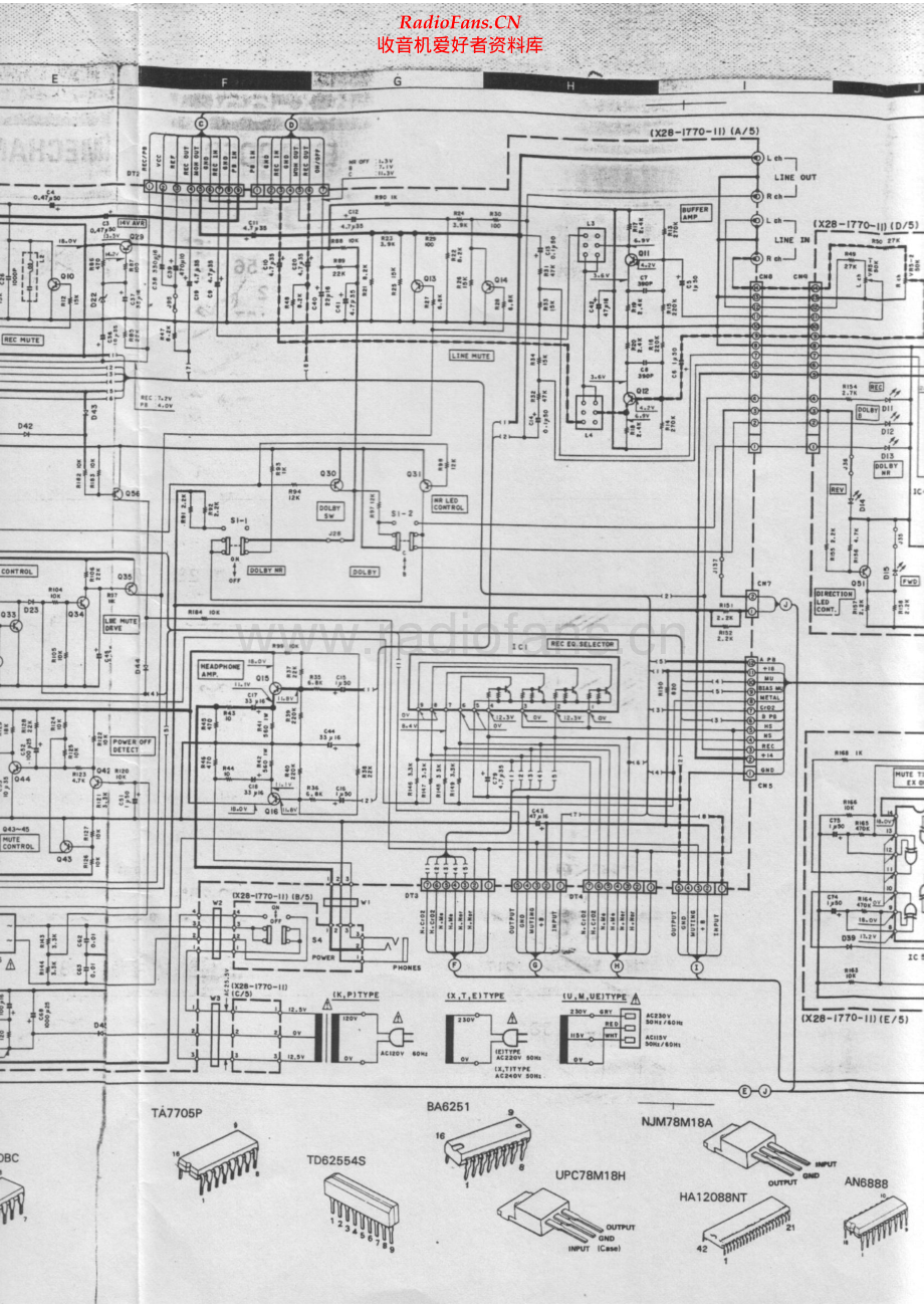 Kenwood-KX65CW-tape-sch 维修电路原理图.pdf_第2页