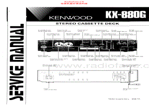 Kenwood-KX880G-tape-sm 维修电路原理图.pdf