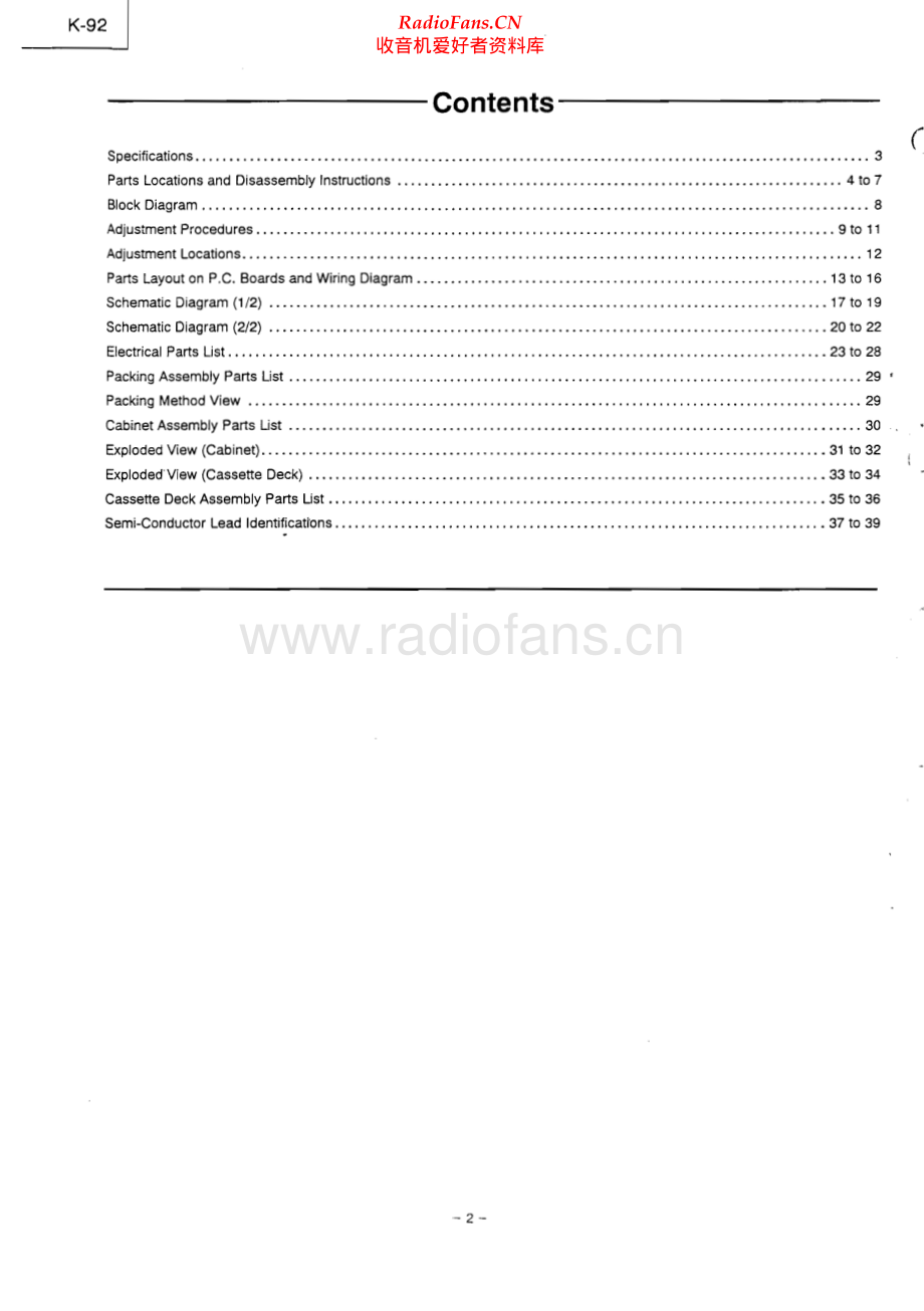 Luxman-K92-tape-sm 维修电路原理图.pdf_第2页