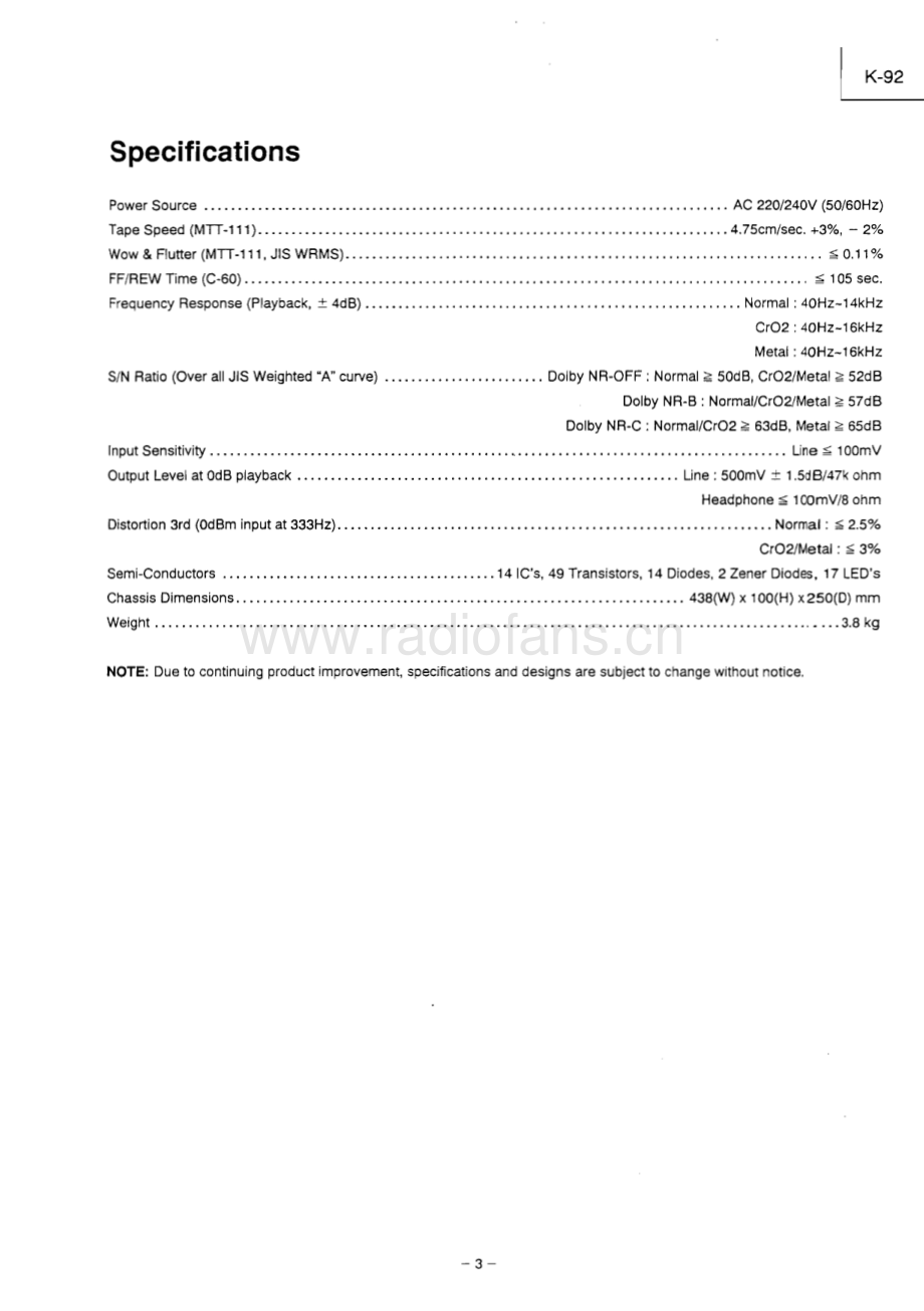 Luxman-K92-tape-sm 维修电路原理图.pdf_第3页