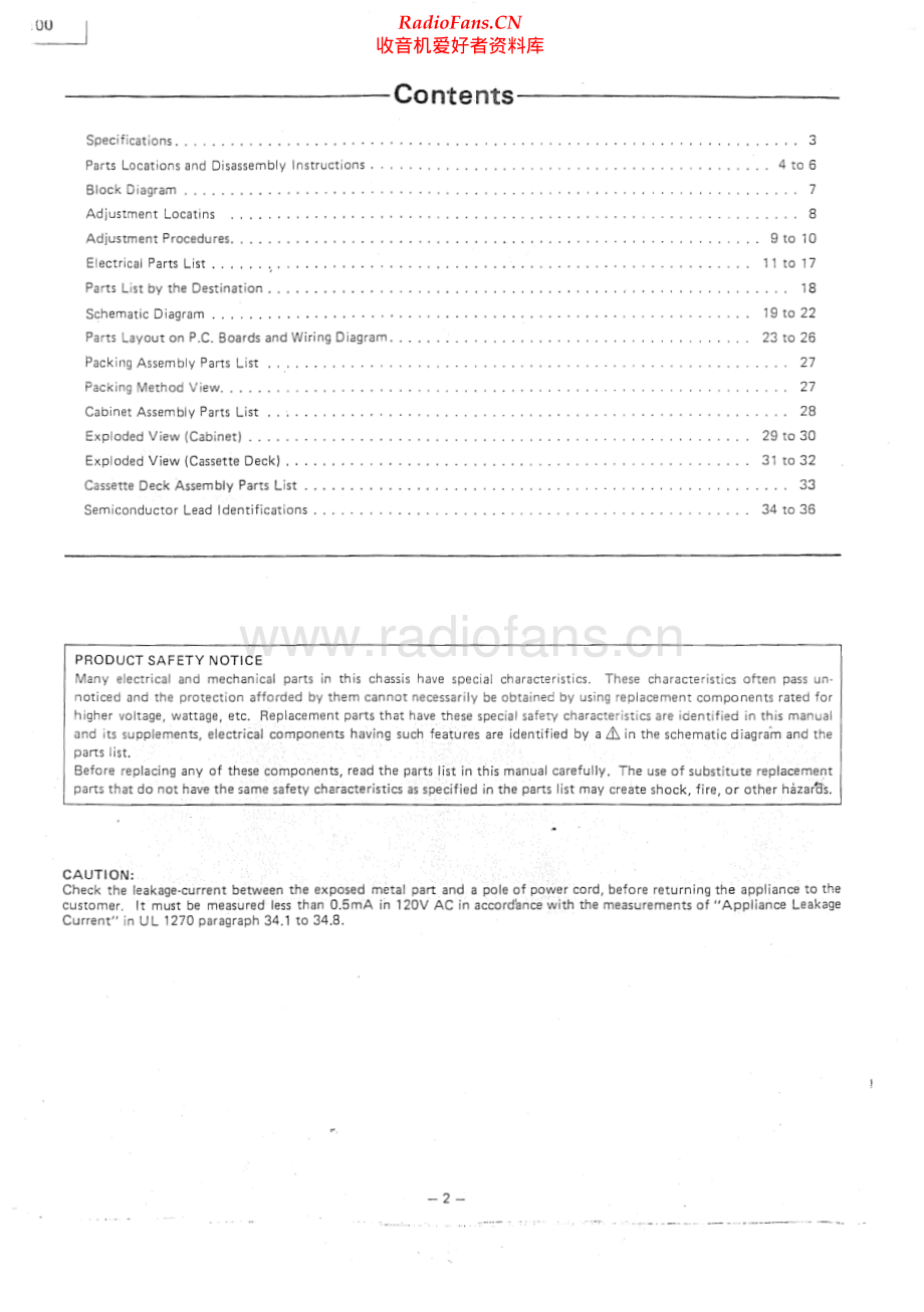 Luxman-K100-tape-sm 维修电路原理图.pdf_第2页