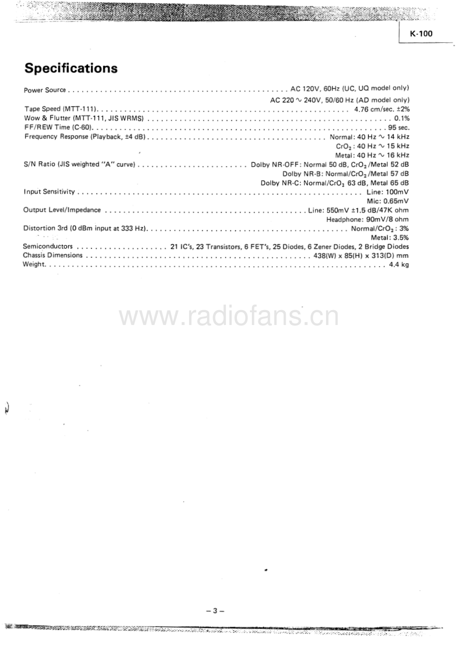 Luxman-K100-tape-sm 维修电路原理图.pdf_第3页