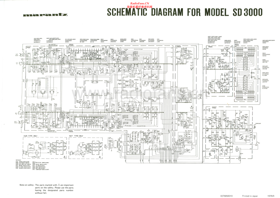 Marantz-SD3000-tape-sch 维修电路原理图.pdf_第1页