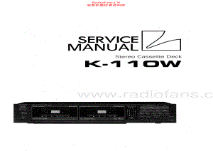 Luxman-K110W-tape-sm 维修电路原理图.pdf