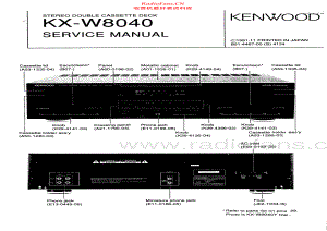 Kenwood-KXW8040-tape-sm 维修电路原理图.pdf
