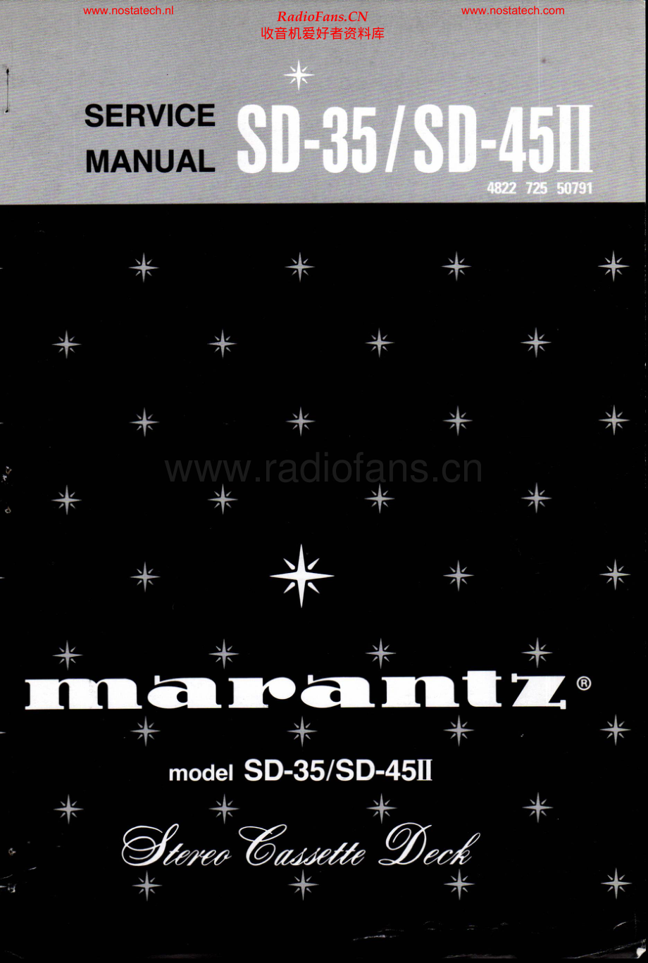 Marantz-SD35-tape-sm 维修电路原理图.pdf_第1页