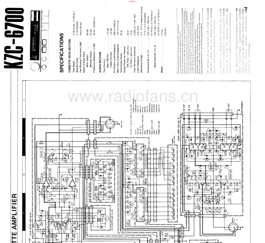 Kenwood-KZC6700-tape-sch 维修电路原理图.pdf_第2页