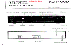 Kenwood-KX7030-tape-sm 维修电路原理图.pdf