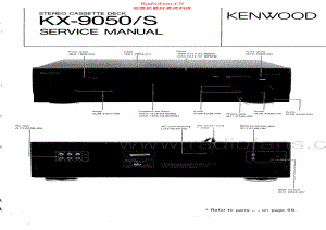Kenwood-KX9050-tape-sm 维修电路原理图.pdf