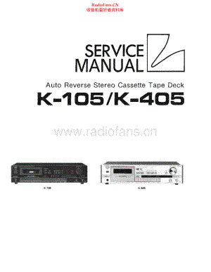 Luxman-K405-tape-sm 维修电路原理图.pdf