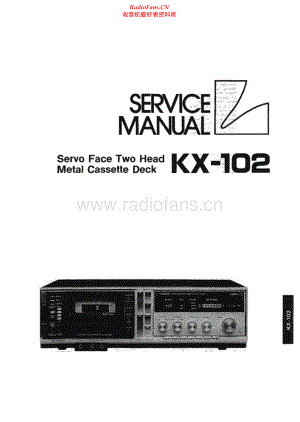 Luxman-KX102-tape-sm 维修电路原理图.pdf