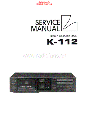 Luxman-K112-tape-sm 维修电路原理图.pdf