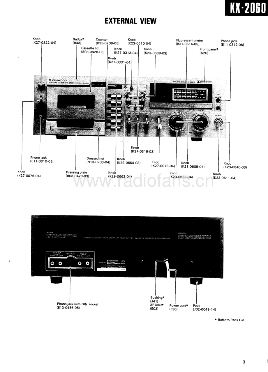 Kenwood-KX2006-tape-sm 维修电路原理图.pdf_第3页
